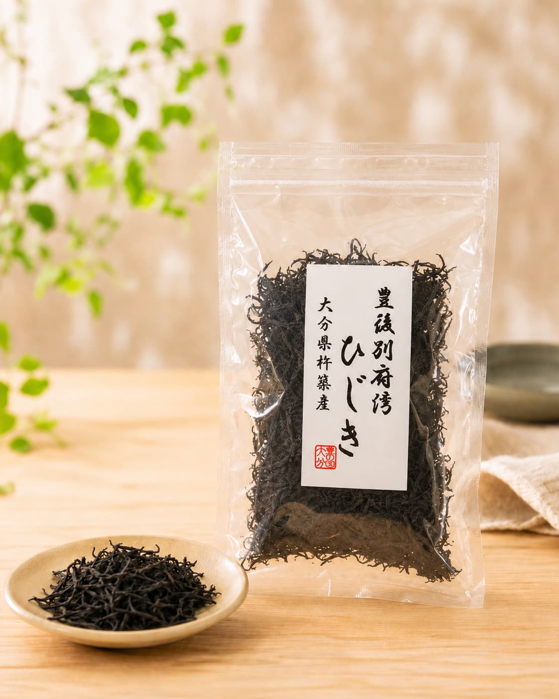 豊後別府湾 ひじき 30g