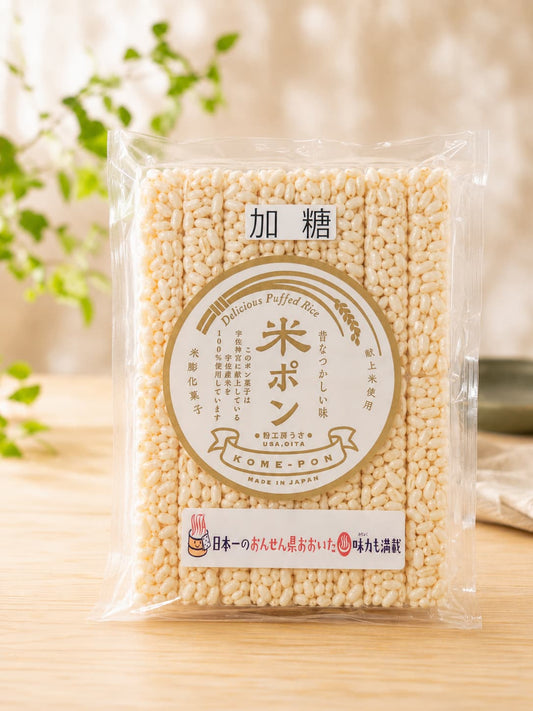 安心院ぽんおこし 加糖 125g