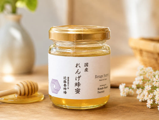 近藤養蜂場 国産れんげ蜂蜜 140g
